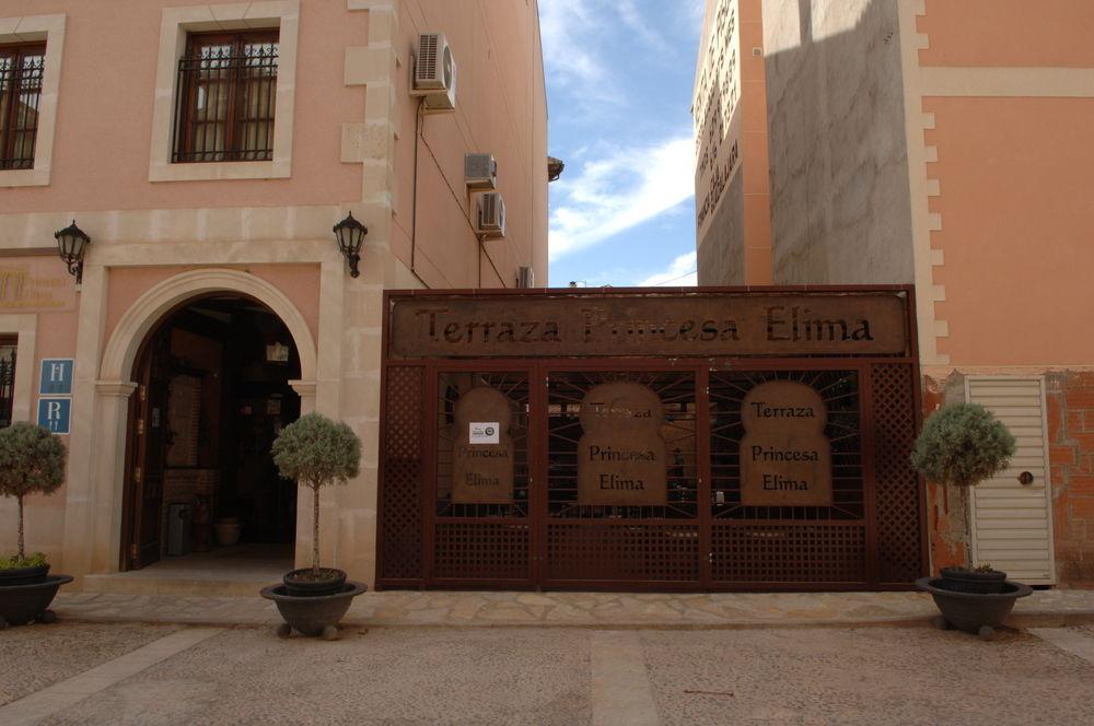 Hospederia Princesa Elima Brihuega Exterior photo